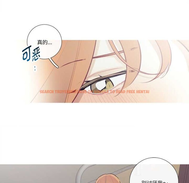 查看漫画這都什麽事兒啊？ - 第27話 - www.tymanga.com中的4160893图片