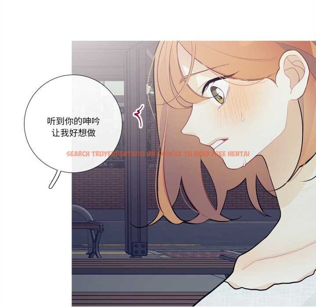 查看漫画這都什麽事兒啊？ - 第27話 - www.tymanga.com中的4160896图片