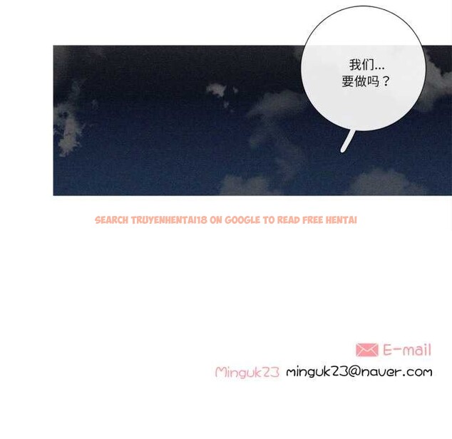 查看漫画這都什麽事兒啊？ - 第27話 - www.tymanga.com中的4160898图片