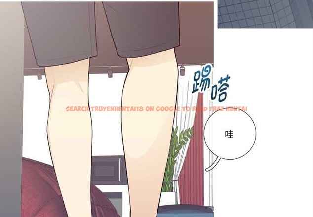 查看漫画這都什麽事兒啊？ - 第28話 - www.tymanga.com中的4181799图片