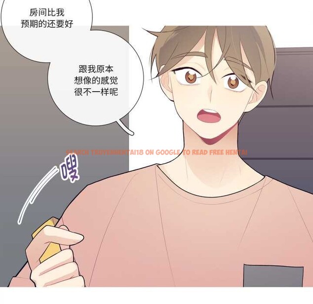 查看漫画這都什麽事兒啊？ - 第28話 - www.tymanga.com中的4181801图片