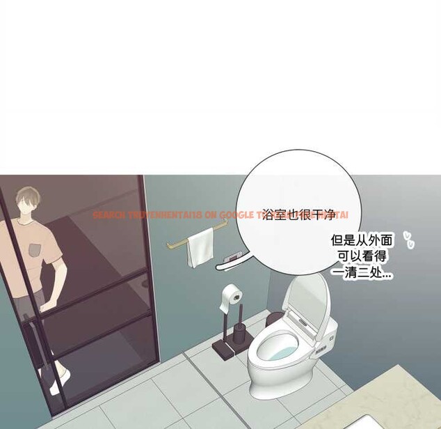 查看漫画這都什麽事兒啊？ - 第28話 - www.tymanga.com中的4181802图片