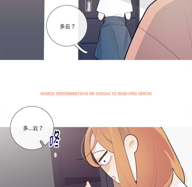 查看漫画這都什麽事兒啊？ - 第28話 - www.tymanga.com中的4181808图片