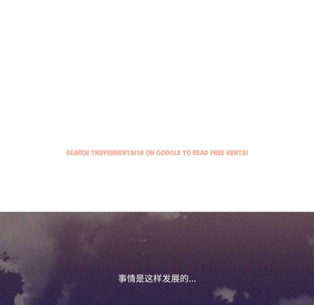 查看漫画這都什麽事兒啊？ - 第28話 - www.tymanga.com中的4181812图片