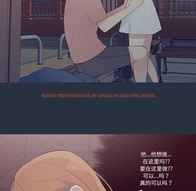 查看漫画這都什麽事兒啊？ - 第28話 - www.tymanga.com中的4181814图片