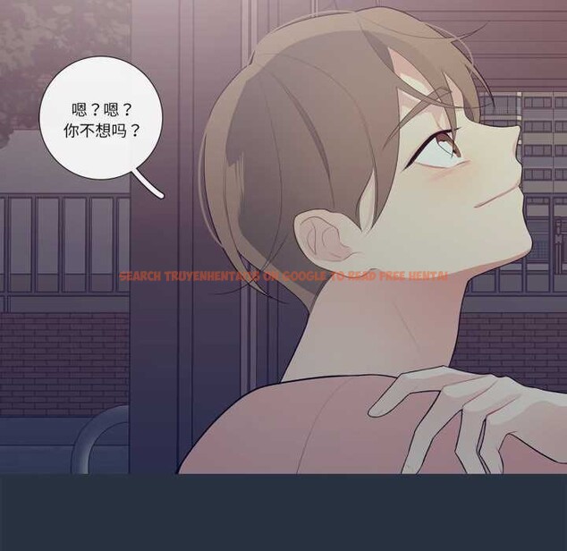 查看漫画這都什麽事兒啊？ - 第28話 - www.tymanga.com中的4181816图片