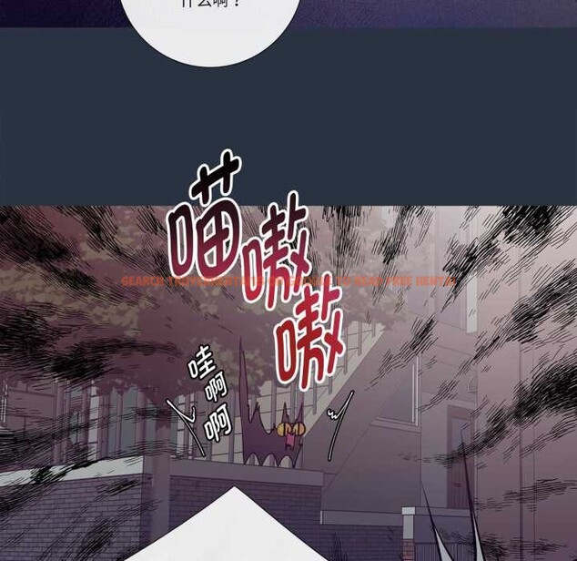 查看漫画這都什麽事兒啊？ - 第28話 - www.tymanga.com中的4181819图片