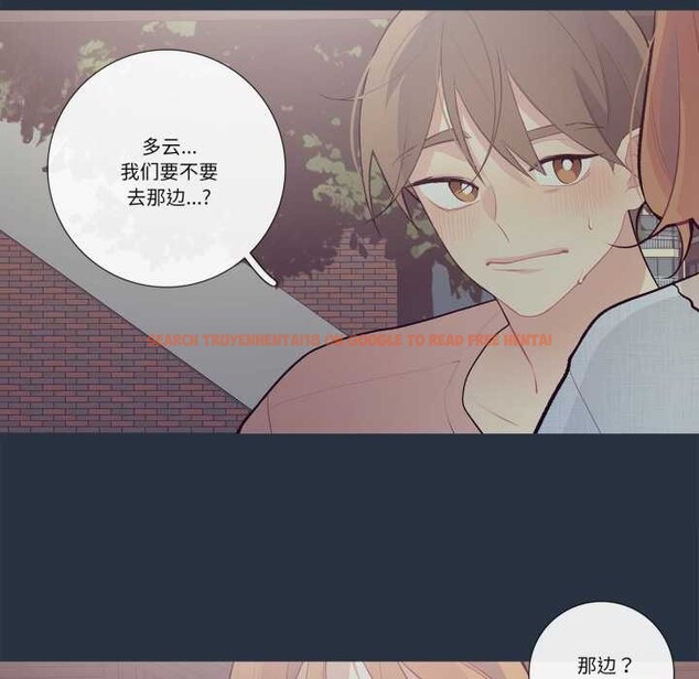 查看漫画這都什麽事兒啊？ - 第28話 - www.tymanga.com中的4181827图片