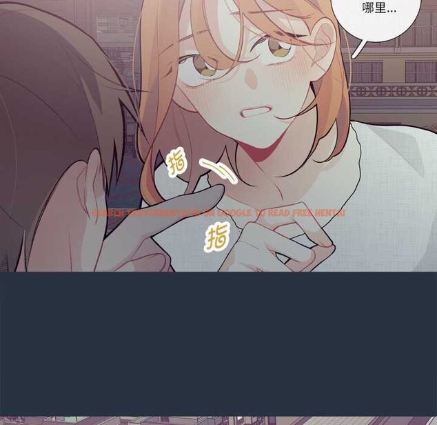 查看漫画這都什麽事兒啊？ - 第28話 - www.tymanga.com中的4181828图片