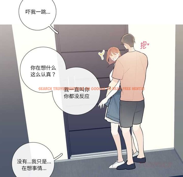 查看漫画這都什麽事兒啊？ - 第28話 - www.tymanga.com中的4181834图片