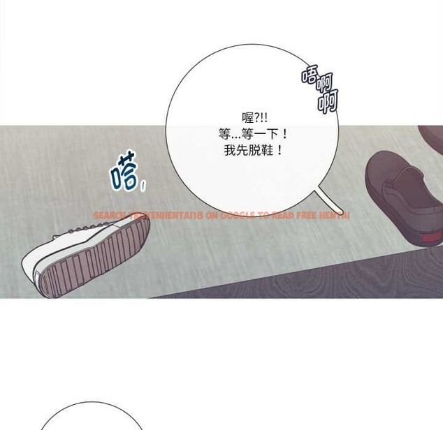 查看漫画這都什麽事兒啊？ - 第28話 - www.tymanga.com中的4181836图片