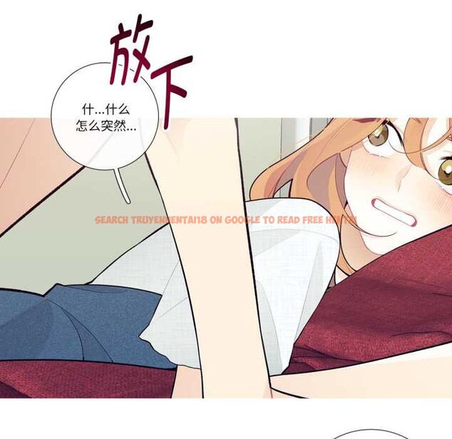 查看漫画這都什麽事兒啊？ - 第28話 - www.tymanga.com中的4181838图片