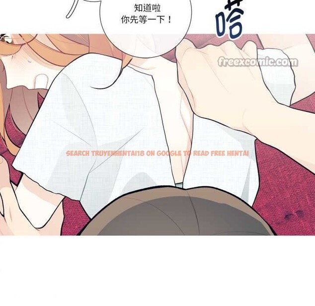 查看漫画這都什麽事兒啊？ - 第28話 - www.tymanga.com中的4181841图片