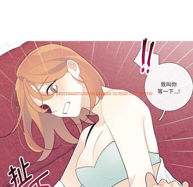 查看漫画這都什麽事兒啊？ - 第28話 - www.tymanga.com中的4181842图片