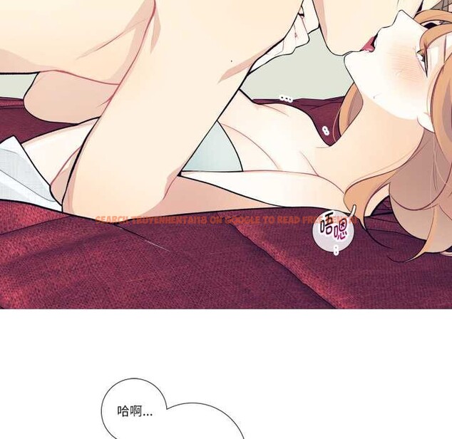 查看漫画這都什麽事兒啊？ - 第28話 - www.tymanga.com中的4181850图片