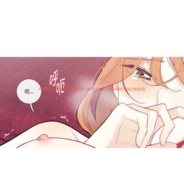 查看漫画這都什麽事兒啊？ - 第28話 - www.tymanga.com中的4181854图片