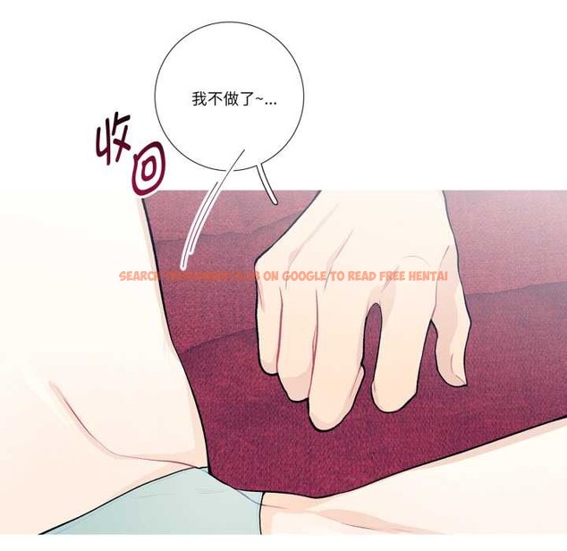 查看漫画這都什麽事兒啊？ - 第28話 - www.tymanga.com中的4181861图片