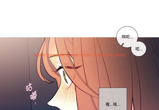 查看漫画這都什麽事兒啊？ - 第3話 - sayhentaiz.net中的3572069图片