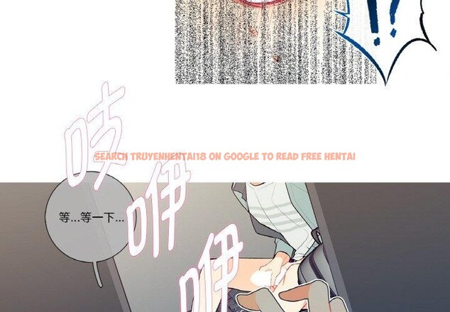 查看漫画這都什麽事兒啊？ - 第3話 - sayhentaiz.net中的3572072图片