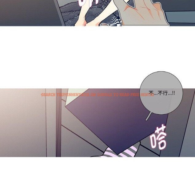 查看漫画這都什麽事兒啊？ - 第3話 - sayhentaiz.net中的3572073图片