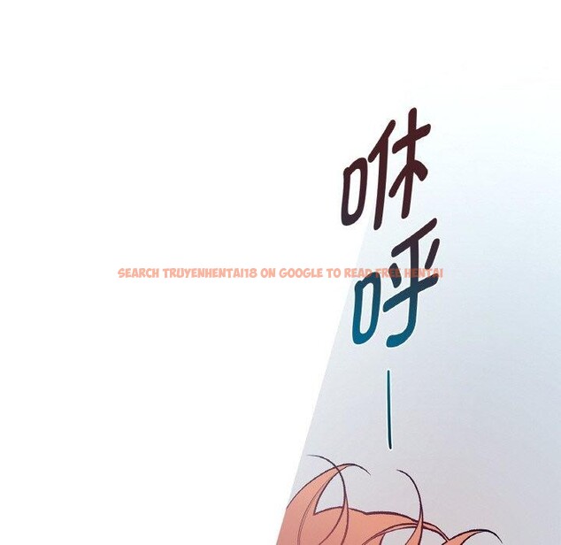 查看漫画這都什麽事兒啊？ - 第3話 - sayhentaiz.net中的3572074图片