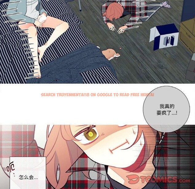 查看漫画這都什麽事兒啊？ - 第3話 - sayhentaiz.net中的3572076图片