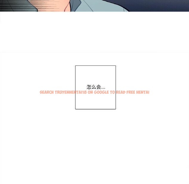查看漫画這都什麽事兒啊？ - 第3話 - sayhentaiz.net中的3572078图片