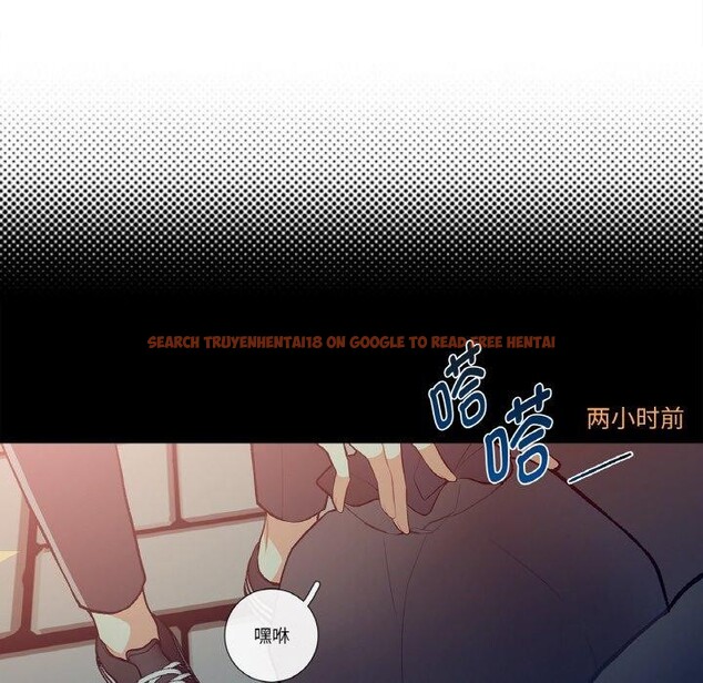 查看漫画這都什麽事兒啊？ - 第3話 - sayhentaiz.net中的3572080图片