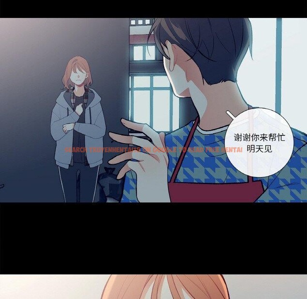 查看漫画這都什麽事兒啊？ - 第3話 - sayhentaiz.net中的3572085图片