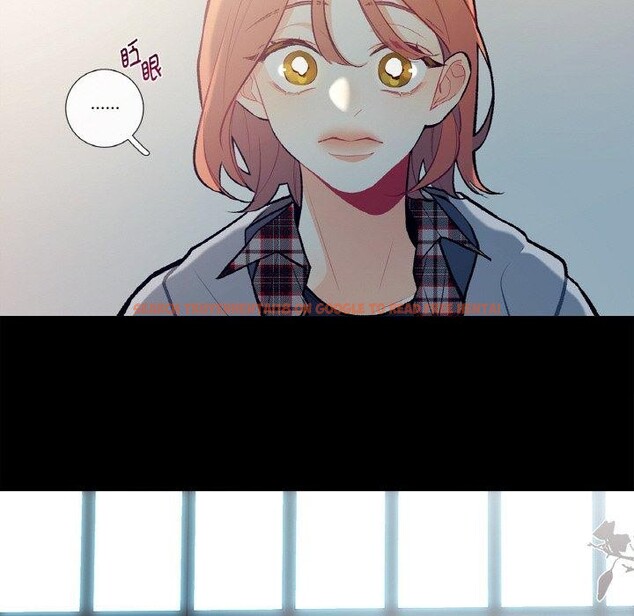 查看漫画這都什麽事兒啊？ - 第3話 - sayhentaiz.net中的3572086图片