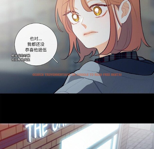查看漫画這都什麽事兒啊？ - 第3話 - sayhentaiz.net中的3572090图片