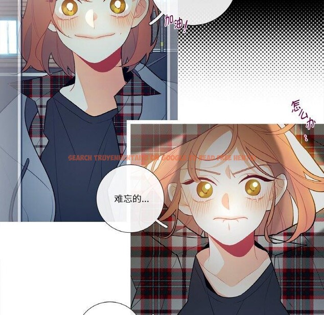 查看漫画這都什麽事兒啊？ - 第3話 - sayhentaiz.net中的3572092图片