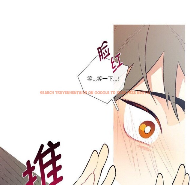 查看漫画這都什麽事兒啊？ - 第3話 - sayhentaiz.net中的3572116图片