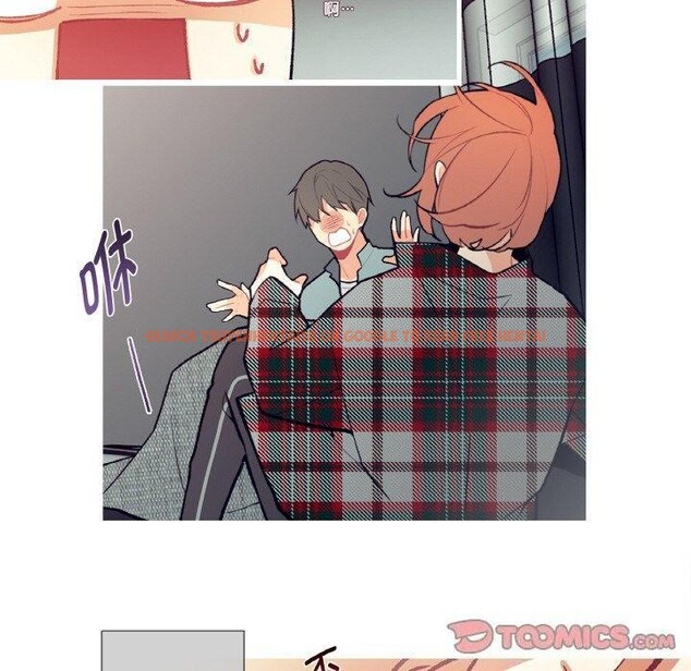 查看漫画這都什麽事兒啊？ - 第3話 - sayhentaiz.net中的3572118图片