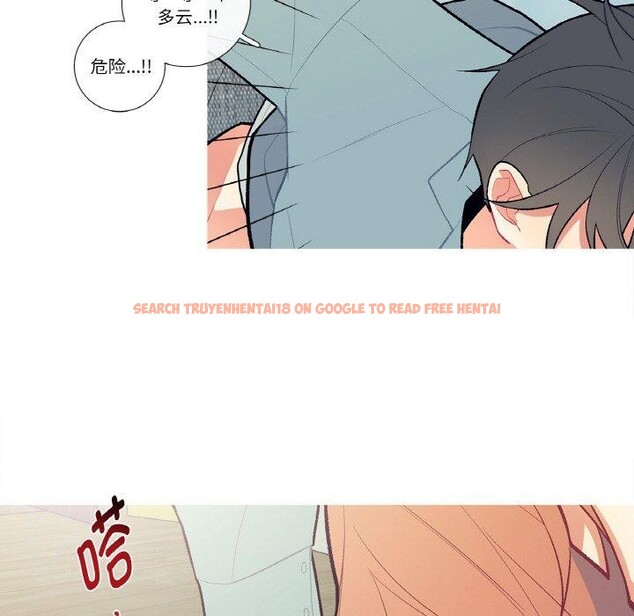 查看漫画這都什麽事兒啊？ - 第3話 - sayhentaiz.net中的3572121图片