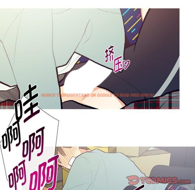 查看漫画這都什麽事兒啊？ - 第3話 - sayhentaiz.net中的3572124图片