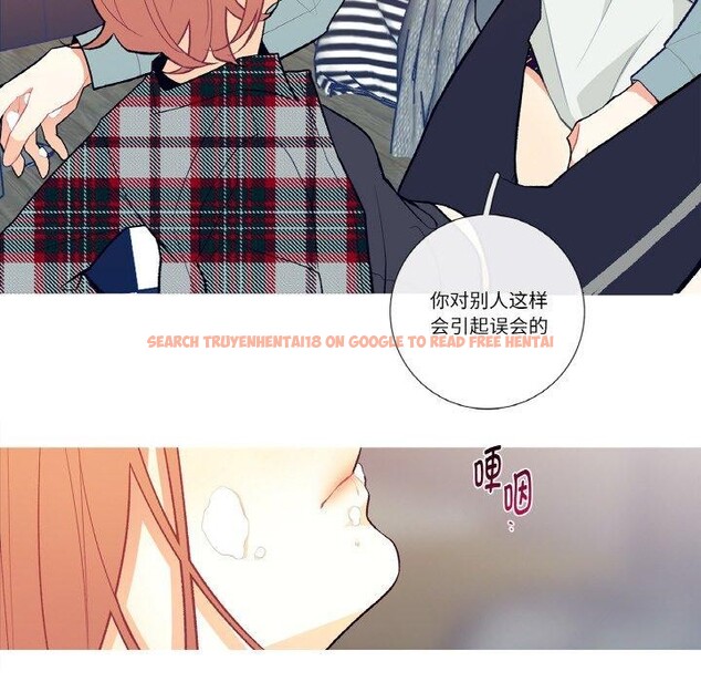 查看漫画這都什麽事兒啊？ - 第3話 - sayhentaiz.net中的3572134图片