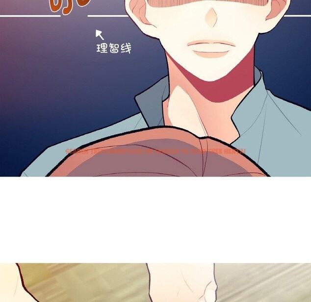 查看漫画這都什麽事兒啊？ - 第3話 - sayhentaiz.net中的3572140图片