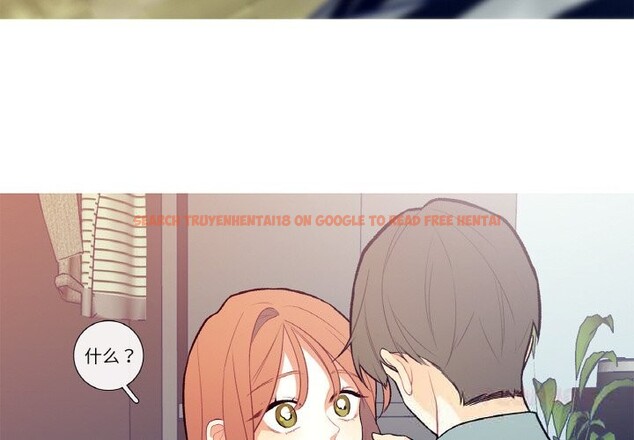 查看漫画這都什麽事兒啊？ - 第4話 - www.tymanga.com中的3593172图片
