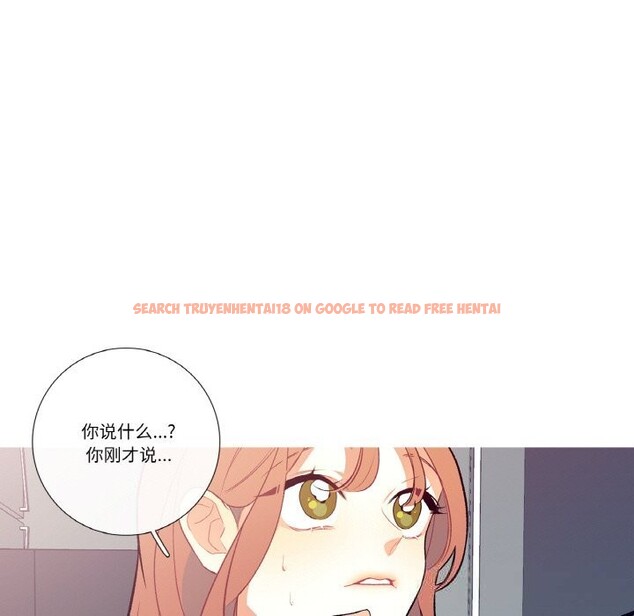 查看漫画這都什麽事兒啊？ - 第4話 - www.tymanga.com中的3593177图片