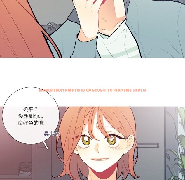 查看漫画這都什麽事兒啊？ - 第4話 - www.tymanga.com中的3593179图片