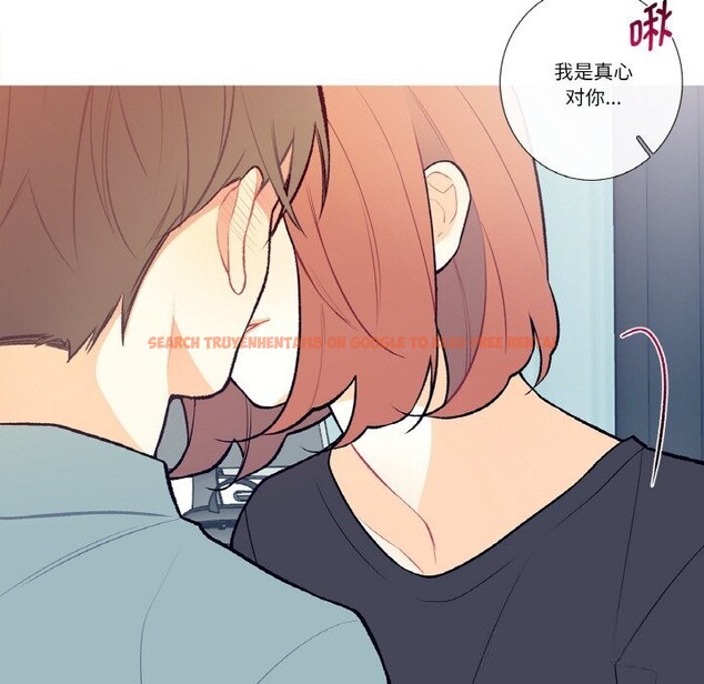 查看漫画這都什麽事兒啊？ - 第4話 - www.tymanga.com中的3593183图片