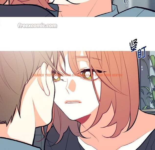 查看漫画這都什麽事兒啊？ - 第4話 - www.tymanga.com中的3593185图片
