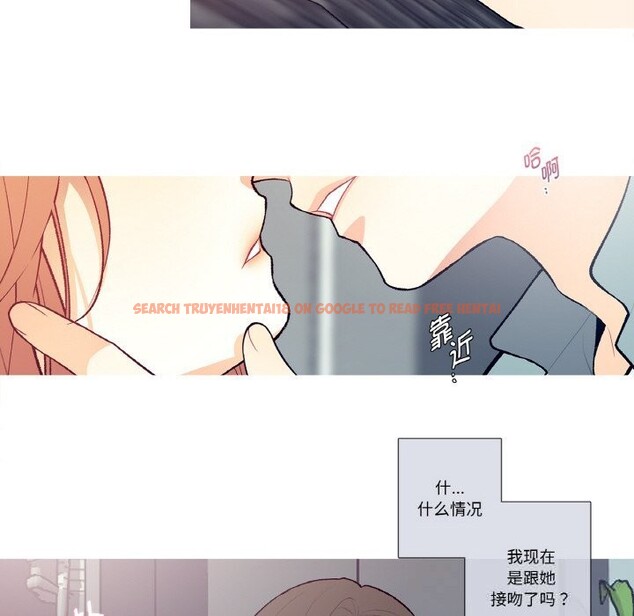 查看漫画這都什麽事兒啊？ - 第4話 - www.tymanga.com中的3593192图片