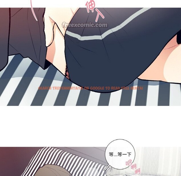 查看漫画這都什麽事兒啊？ - 第4話 - www.tymanga.com中的3593200图片