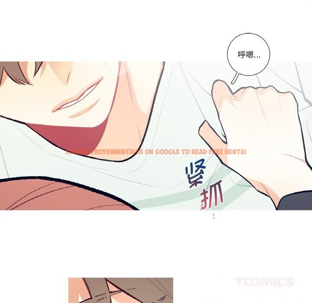 查看漫画這都什麽事兒啊？ - 第4話 - www.tymanga.com中的3593208图片
