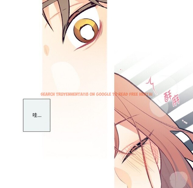 查看漫画這都什麽事兒啊？ - 第4話 - www.tymanga.com中的3593209图片