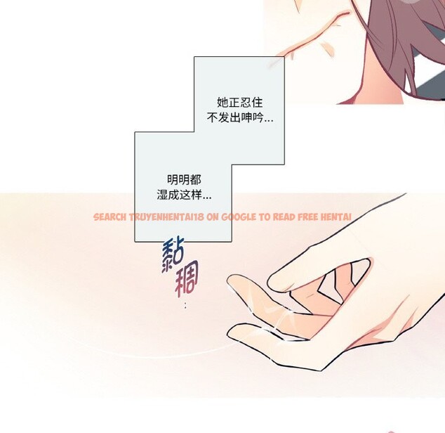 查看漫画這都什麽事兒啊？ - 第4話 - www.tymanga.com中的3593210图片