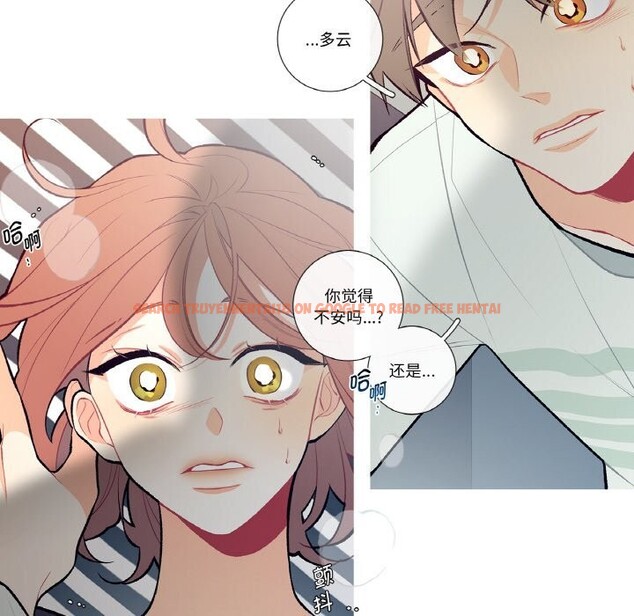查看漫画這都什麽事兒啊？ - 第4話 - www.tymanga.com中的3593218图片