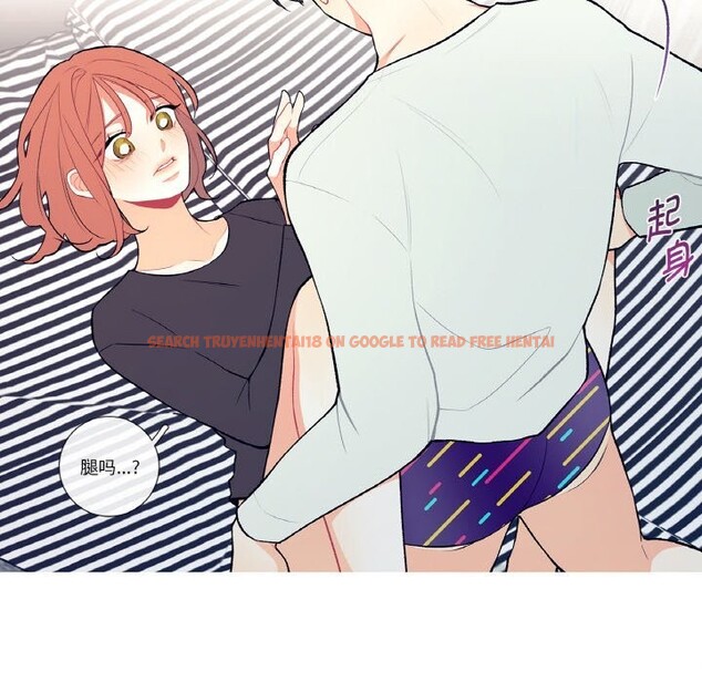 查看漫画這都什麽事兒啊？ - 第4話 - www.tymanga.com中的3593221图片